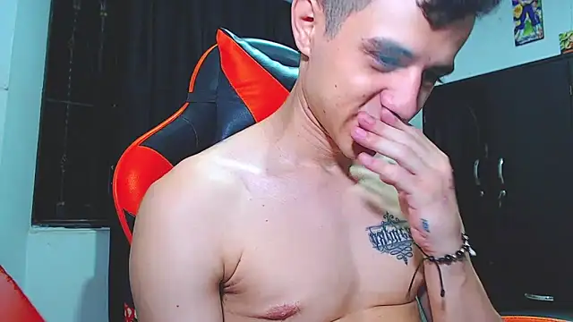 ADAM HOT online show from 04/15/26, 11:38