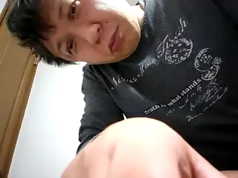 07YUKIO online show from 12/30/24, 08:58