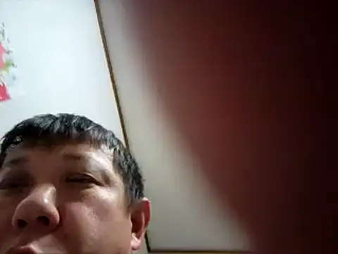 07YUKIO online show from 01/09/25, 08:44