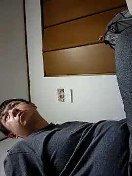 07YUKIO online show from 01/10/25, 02:13