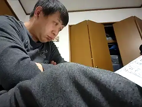 07YUKIO online show from 01/19/25, 02:17