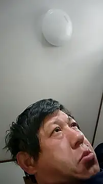 07YUKIO online show from 09/25/25, 08:56