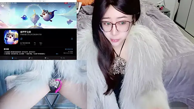 Snapshot of Angelababy001 chatting on 01/15/25, 07:55 Angelababy001 online show from 01/15/25, 07:55