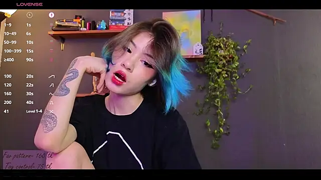 alicekiit online show from 01/11/25, 12:44