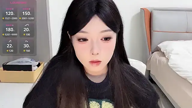 Snapshot of Q-ing chatting on 01/14/25, 12:56 Q-ing online show from 01/14/25, 12:56