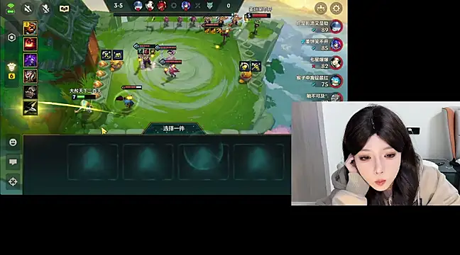 Snapshot of Q-ing chatting on 02/24/25, 08:38 Q-ing online show from 02/24/25, 08:38