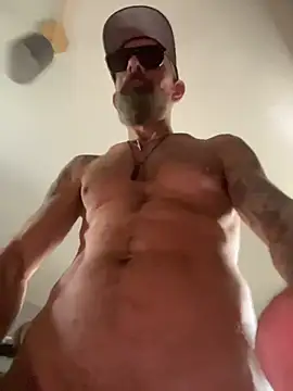 Snapshot of HandyBro chatting on 10/13/25, 11:16 HandyBro online show from 10/13/25, 11:16