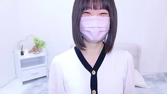 Im Yu-na online show from 01/24/25, 01:47