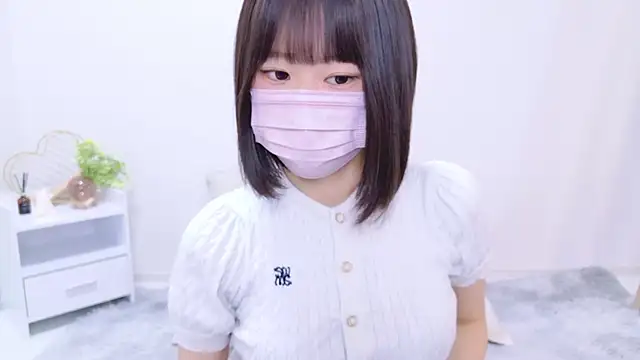 Im Yu-na online show from 02/03/25, 01:30