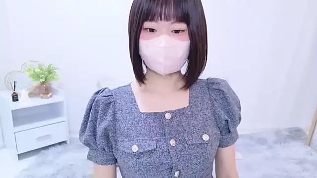 Im Yu-na online show from 02/07/25, 11:13