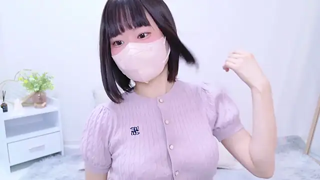 Im Yu-na online show from 02/09/25, 12:06