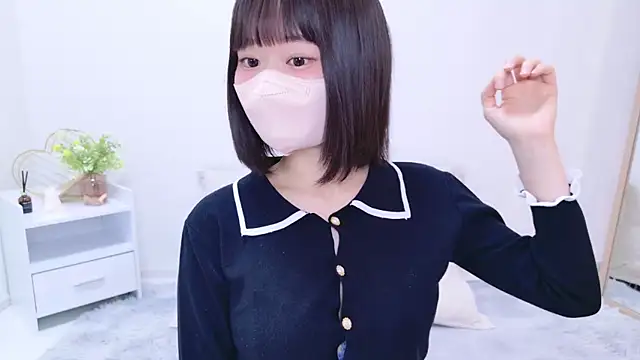 Im Yu-na online show from 02/12/25, 12:58