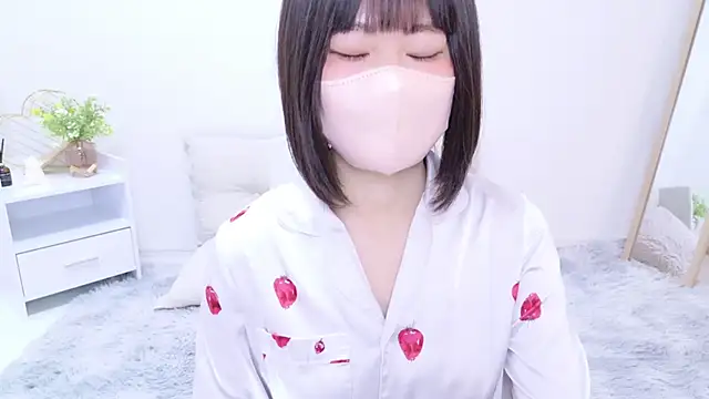 Im Yu-na online show from 02/26/25, 12:58