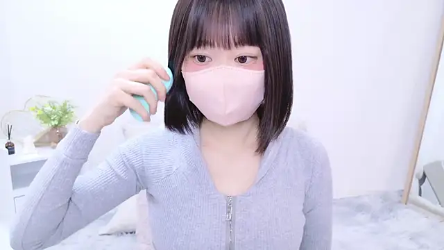 Im Yu-na online show from 02/26/25, 11:37