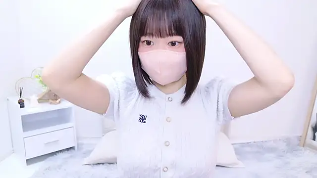 Im Yu-na online show from 03/01/25, 12:39