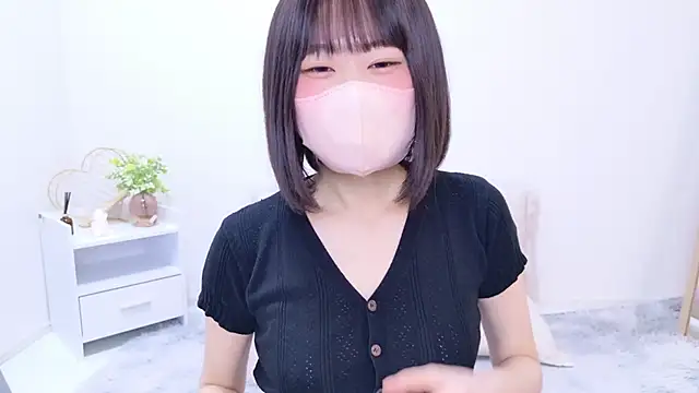 Im Yu-na online show from 03/17/25, 01:39