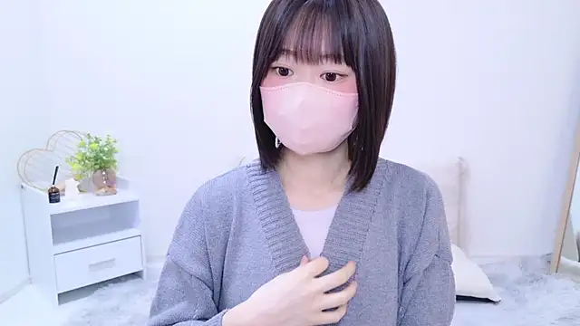 Im Yu-na online show from 03/18/25, 01:20