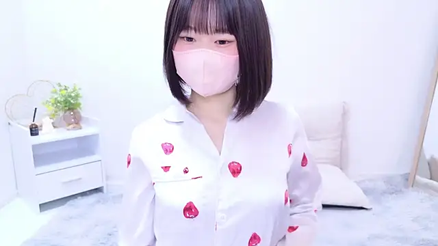 Im Yu-na online show from 03/18/25, 09:32