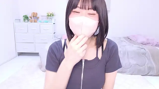 Im Yu-na online show from 03/22/25, 09:31