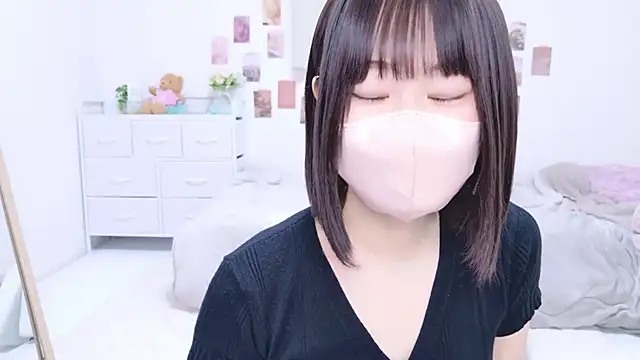 Im Yu-na online show from 09/12/25, 09:15