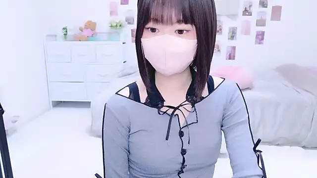 Im Yu-na online show from 09/26/25, 09:08