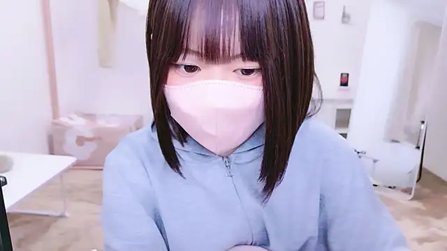 Im Yu-na online show from 10/04/25, 12:14