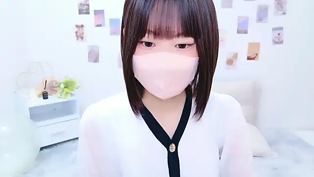 Im Yu-na online show from 10/15/25, 12:33