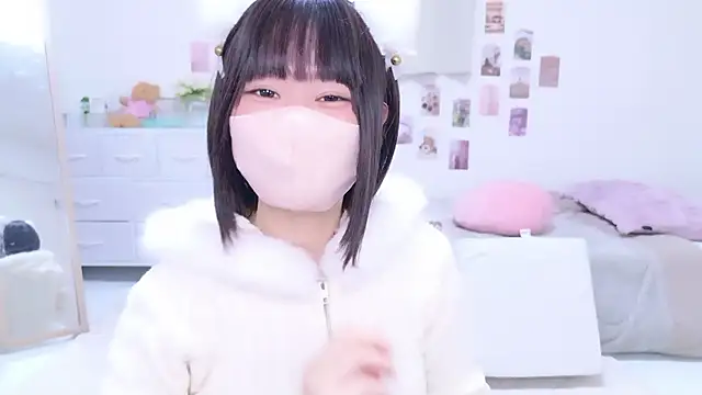 Im Yu-na online show from 10/22/25, 01:11