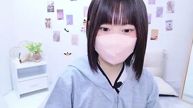 Im Yu-na online show from 10/25/25, 01:40