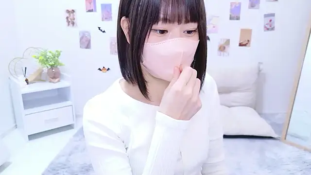 Im Yu-na online show from 10/26/25, 02:17