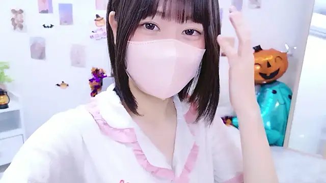 Im Yu-na online show from 10/29/25, 09:16