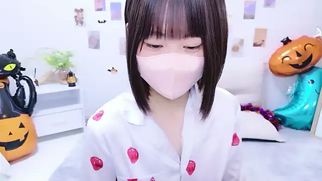 Im Yu-na online show from 11/01/25, 09:17