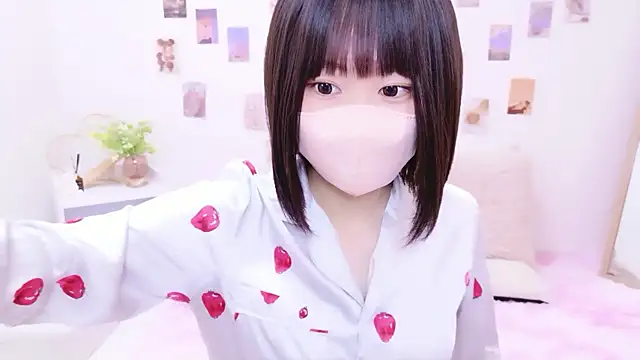 Im Yu-na online show from 11/08/25, 09:13