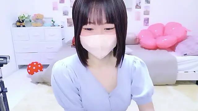 Im Yu-na online show from 04/14/26, 01:50