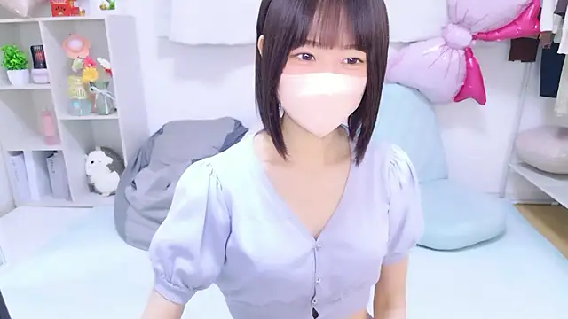 Im Yu-na online show from 05/19/26, 11:16