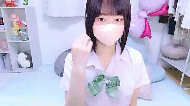 Im Yu-na online show from 05/20/26, 01:50