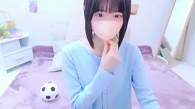 Snapshot of Im_Yu-na chatting on 07/20/26, 01:46 Im Yu-na online show from 07/20/26, 01:46