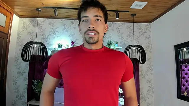 Ian Daviz online show from 03/18/25, 07:31