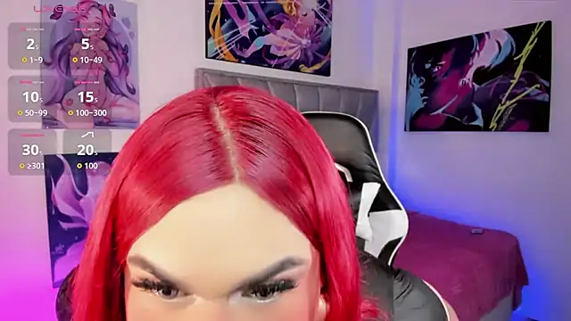 alexia mattel online show from 12/17/25, 04:46