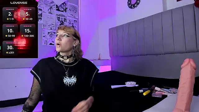 SukiFuyu  online show from 12/02/24, 12:29