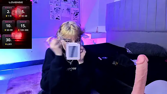 SukiFuyu  online show from 12/06/24, 01:00