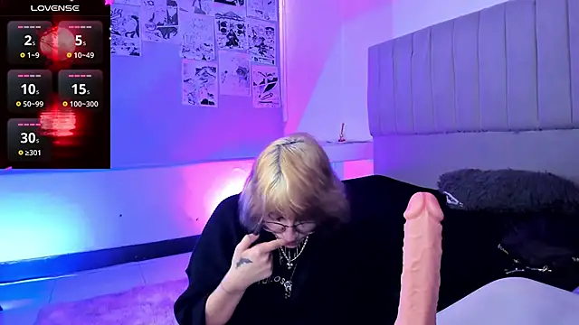 SukiFuyu  online show from 12/06/24, 04:17