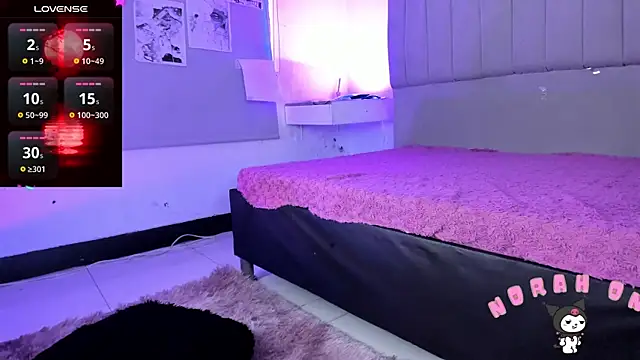 SukiFuyu  online show from 12/17/24, 04:00