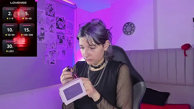 SukiFuyu  online show from 02/05/25, 12:17