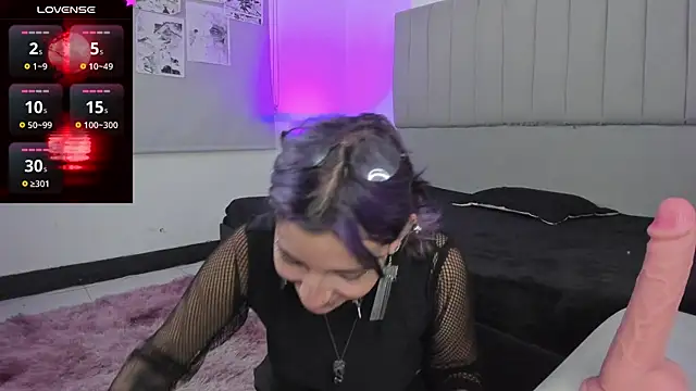 SukiFuyu  online show from 02/18/25, 12:17