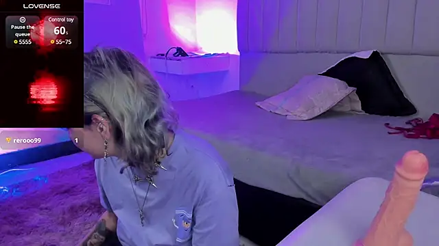 SukiFuyu  online show from 03/18/25, 12:25