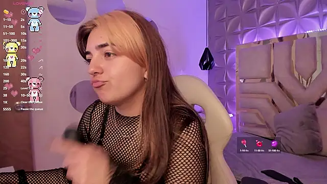 meraki fraise online show from 03/22/25, 12:39