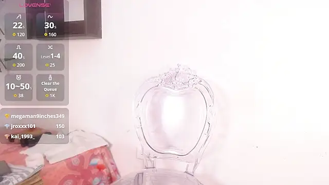 Snapshot of Giinger_gap chatting on 09/25/25, 04:05 Giinger gap online show from 09/25/25, 04:05