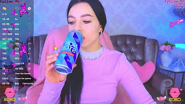 KitnissKiss online show from 03/12/26, 08:15