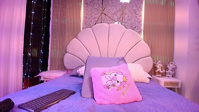 nata luna online show from 01/13/26, 07:19